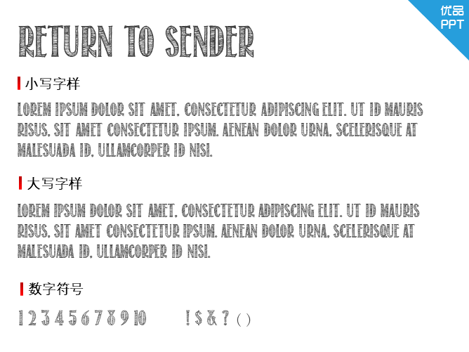 Return To Sender字体-大怪兽分享