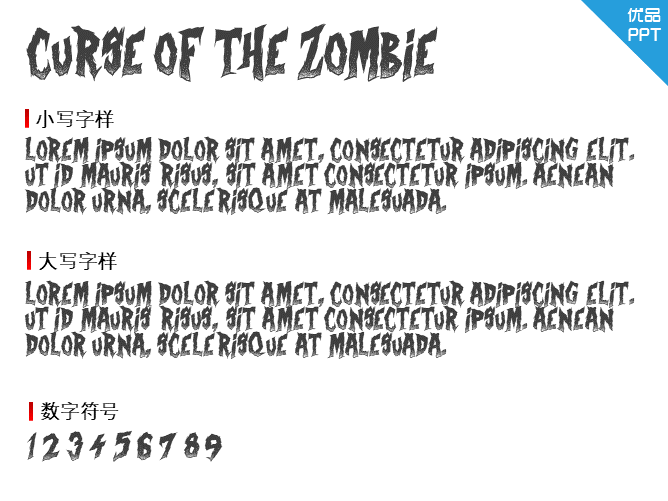 Curse of the Zombie字体-大怪兽分享