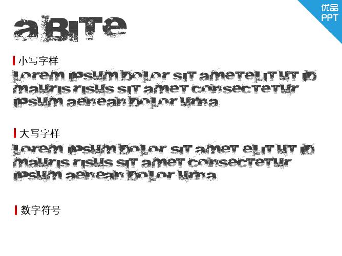 A Bite字体-大怪兽分享