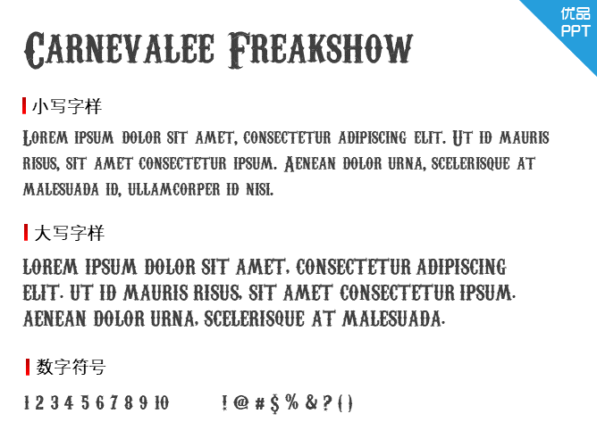 Carnevalee Freakshow字体-大怪兽分享