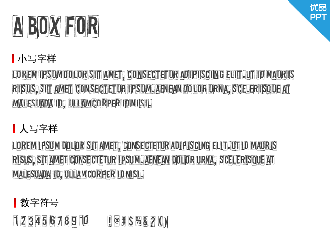 A Box For字体-大怪兽分享