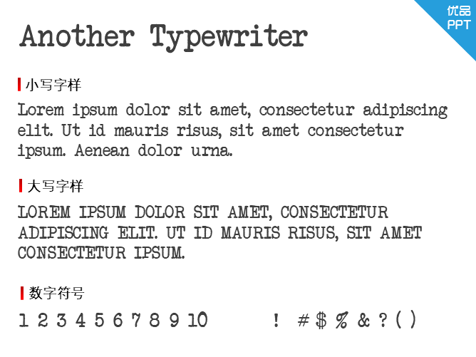 Another Typewriter字体-大怪兽分享