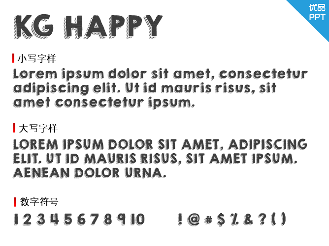 KG HAPPY字体-大怪兽分享
