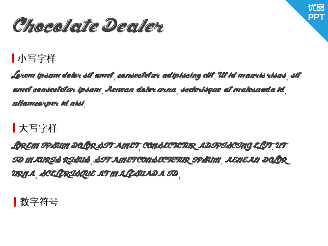 Chocolate Dealer字体-大怪兽分享