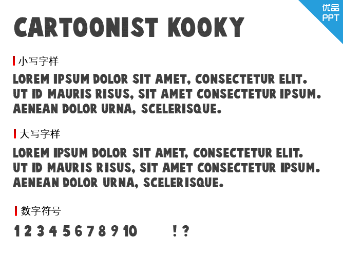 Cartoonist Kooky字体-大怪兽分享