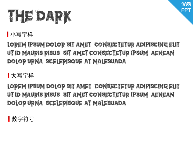 The Dark字体-大怪兽分享