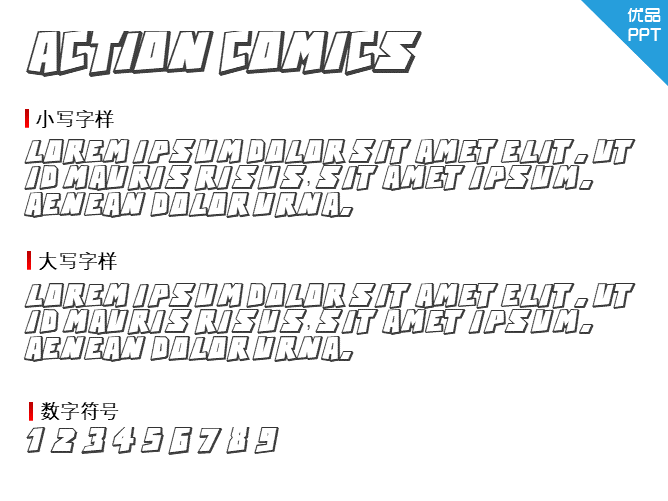 Action Comics字体-大怪兽分享