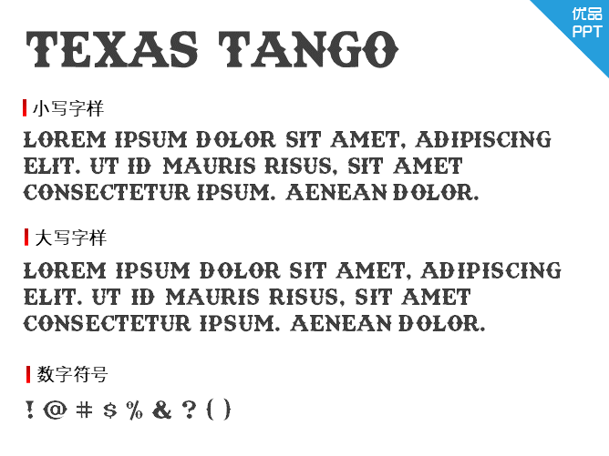 Texas Tango BOLD PERSONAL USE字体-大怪兽分享