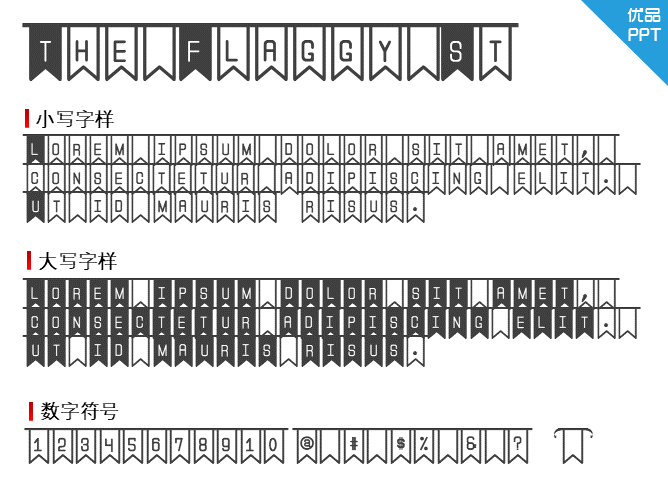The Flaggy St字体-大怪兽分享
