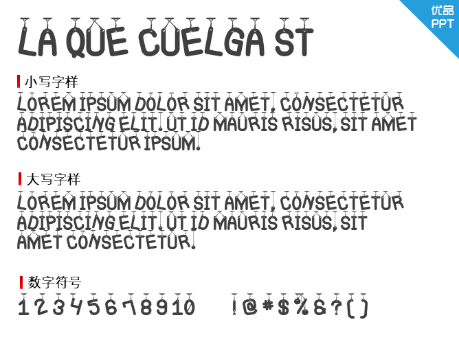 La Que Cuelga St字体-大怪兽分享