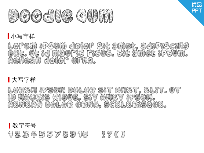 Doodle Gum字体-大怪兽分享