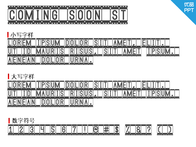 Coming Soon St字体-大怪兽分享