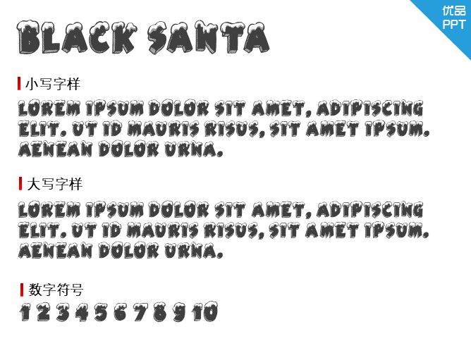 Black Santa字体-大怪兽分享