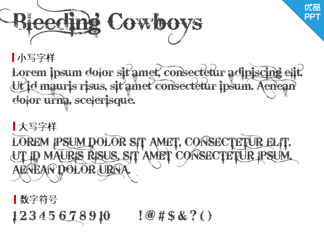 Bleeding Cowboys字体-大怪兽分享