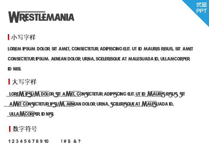 Wrestlemania字体-大怪兽分享
