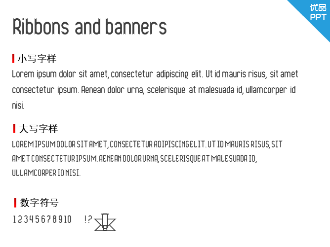 Ribbons and banners字体-大怪兽分享