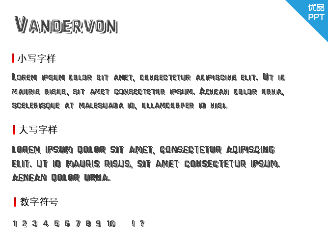 Vandervon字体-大怪兽分享