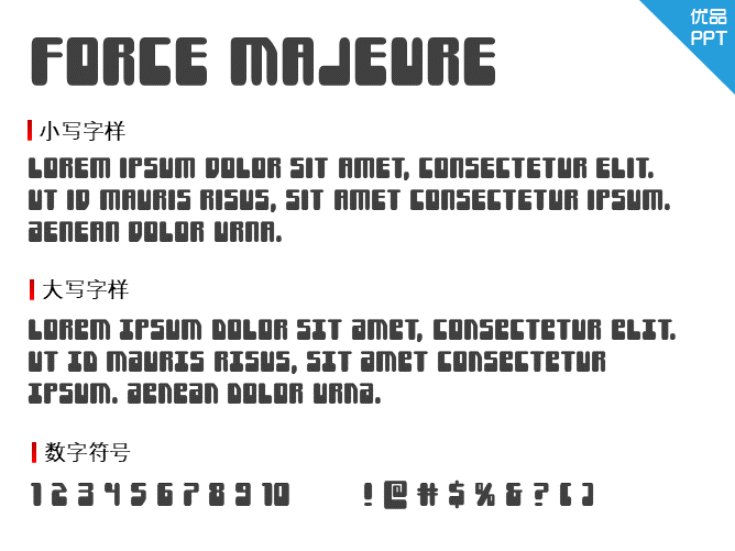 Force Majeure字体-大怪兽分享