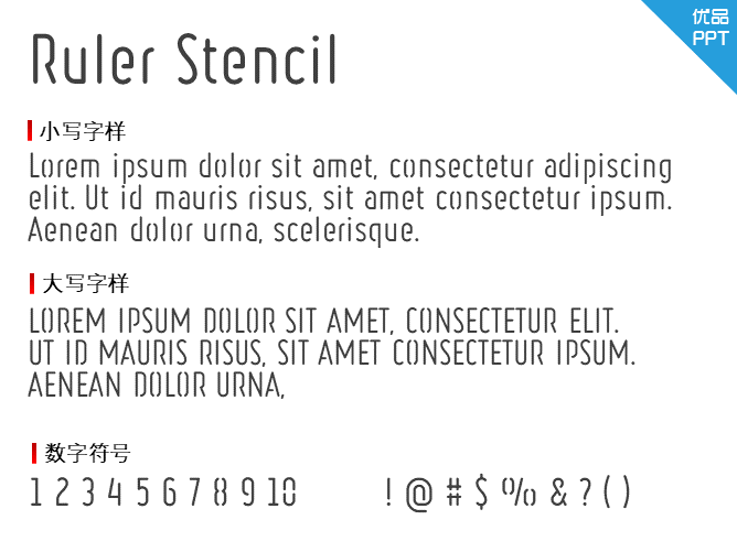 Ruler Stencil字体-大怪兽分享