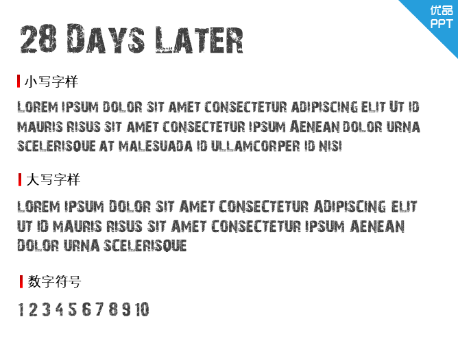 28 Days Later字体-大怪兽分享