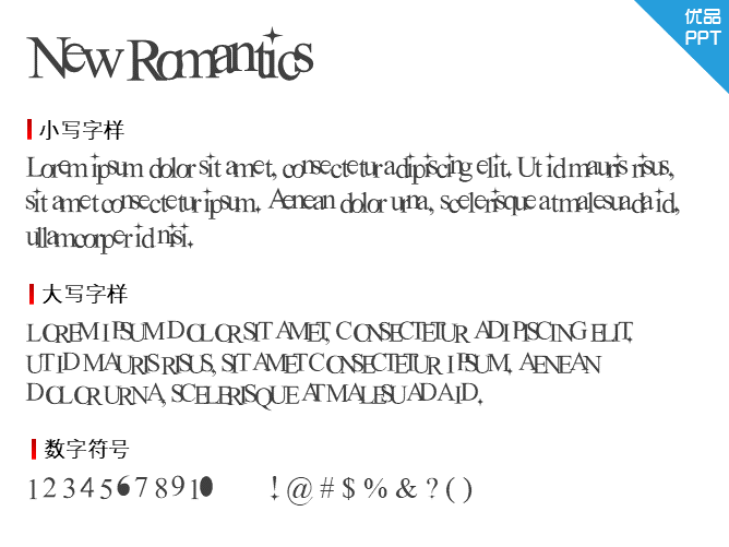 New Romantics字体-大怪兽分享