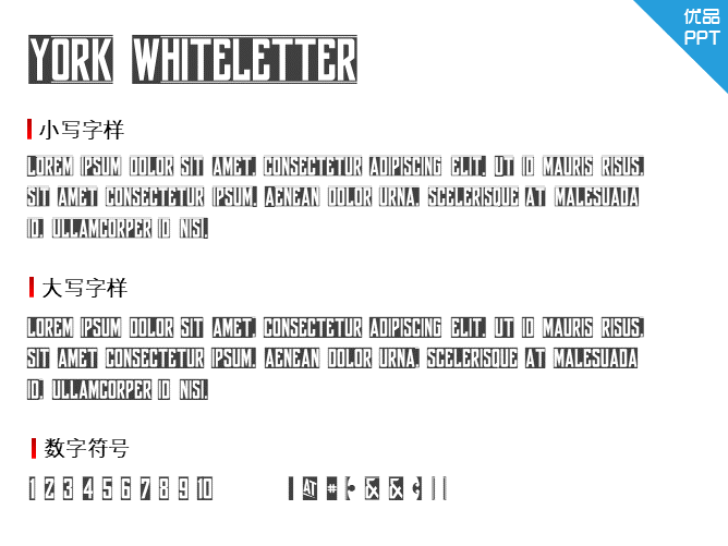 York Whiteletter字体-大怪兽分享