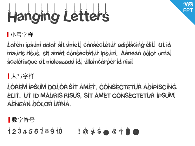Hanging Letters字体-大怪兽分享