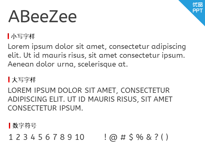 ABeeZee字体-大怪兽分享