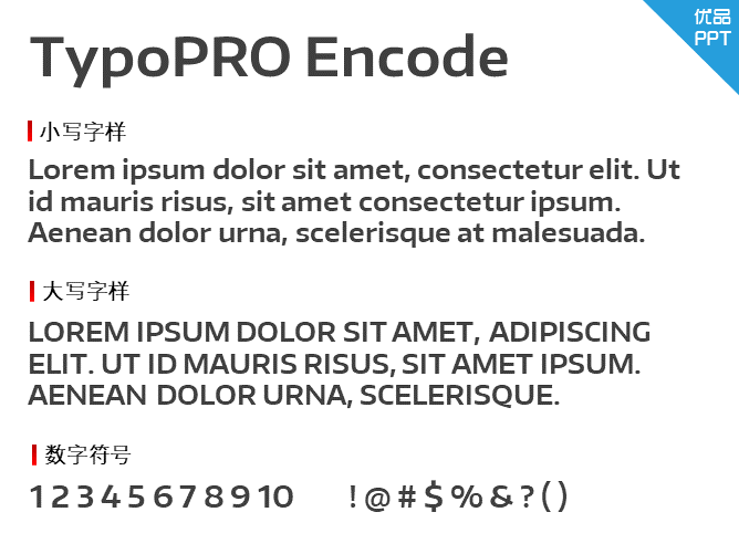 TypoPRO Encode Sans Wide字体-大怪兽分享