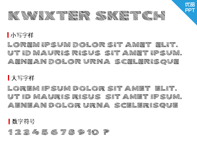 Kwixter Sketch字体-大怪兽分享