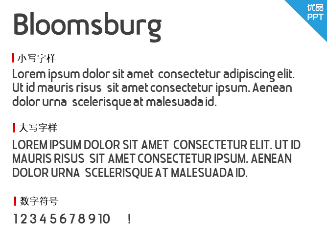 Bloomsburg字体-大怪兽分享