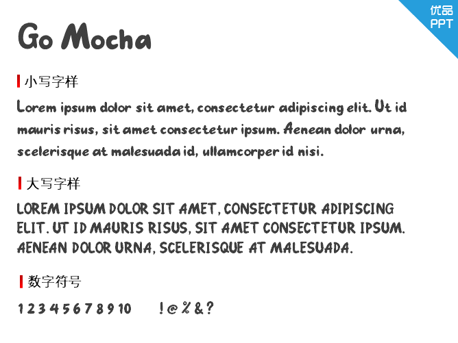 Go Mocha字体-大怪兽分享