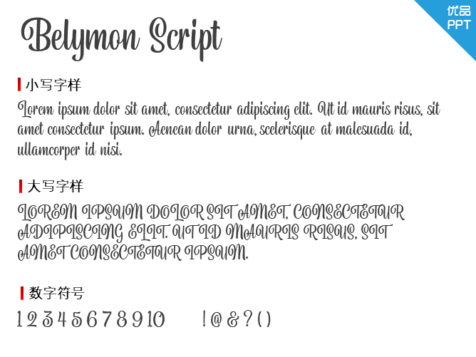 Belymon Script DEMO字体-大怪兽分享