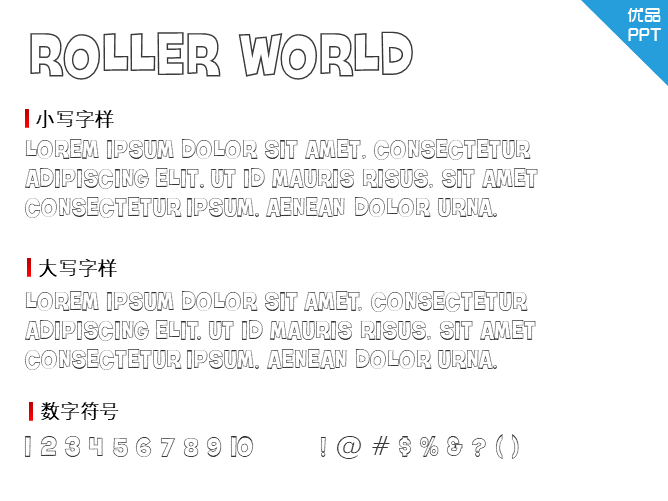Roller World BTN Bold Out字体-大怪兽分享