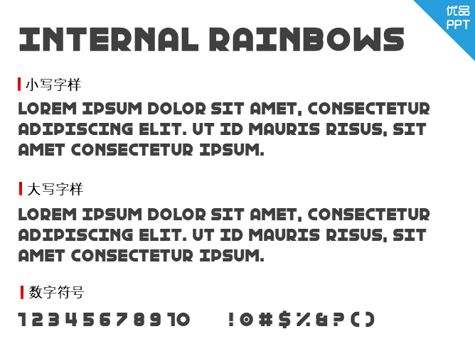 Internal Rainbows字体-大怪兽分享