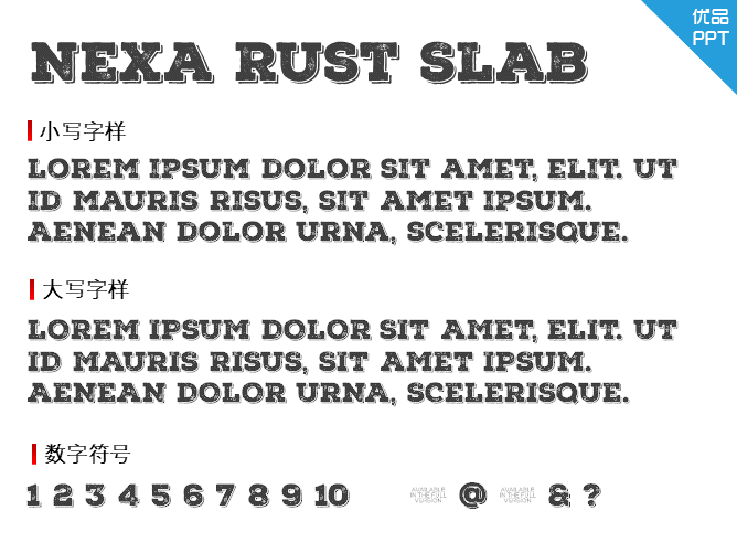 Nexa Rust Slab Black Shadow 01字体-大怪兽分享