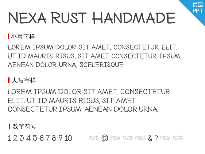 Nexa Rust Handmade Extended字体-大怪兽分享