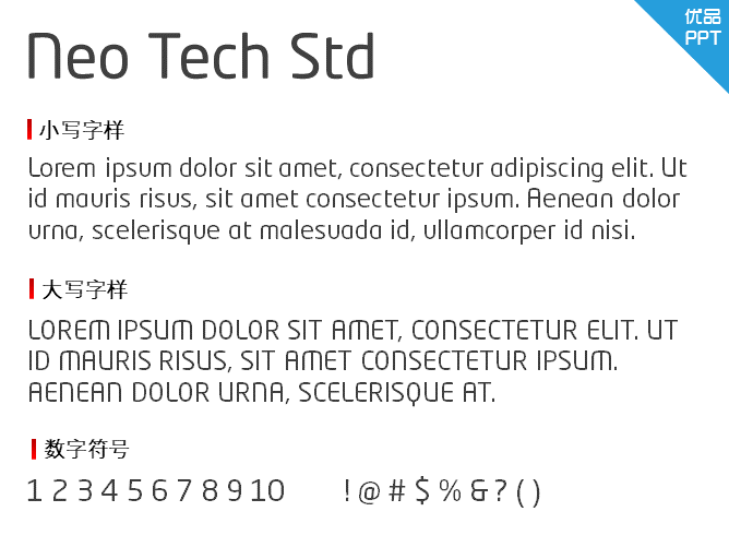 Neo Tech Std字体-大怪兽分享