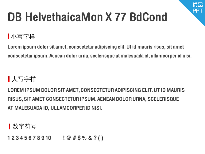 DB HelvethaicaMon X 77 BdCond字体-大怪兽分享