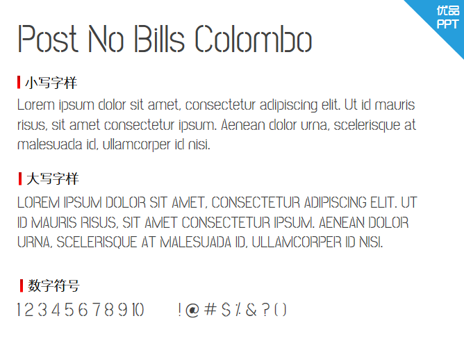 Post No Bills Colombo字体-大怪兽分享
