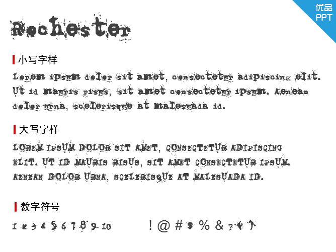 Rochester字体-大怪兽分享