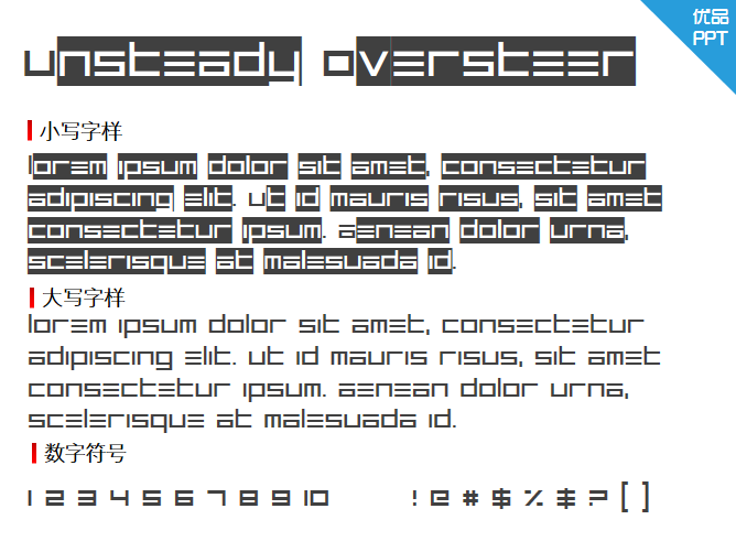 Unsteady Oversteer字体-大怪兽分享