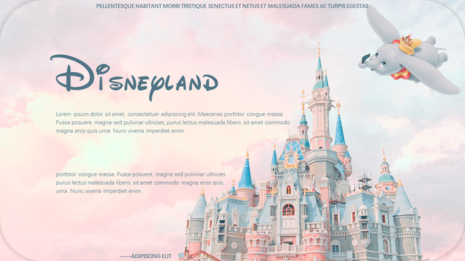 迪士尼乐园主题PPT模板-大怪兽分享