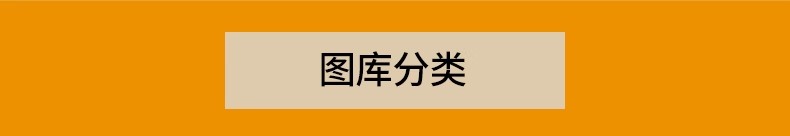 图片[3]-新中式室内家具柜子条案cad图库图块模块节点模块线条图角线素材-大怪兽分享