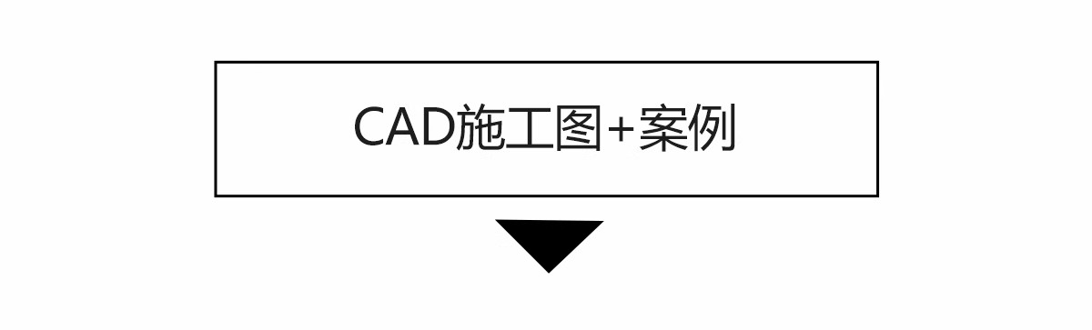图片[3]-教学楼CAD施工图 综合楼小学中学大学建筑方案设计图库平面布局图-大怪兽分享