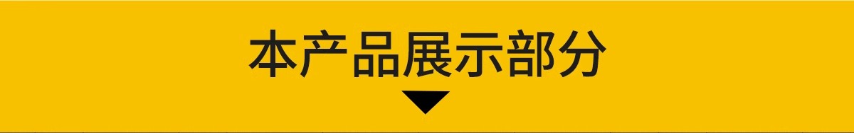 图片[3]-2100套，新中式石头挡墙太湖石叠石片石假山流水置石景石SU模型CAD施工图-大怪兽分享