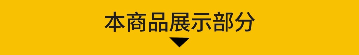 图片[3]-景观小区康体健身器材全龄运动场地多功能SU模型公园广场CAD设施-大怪兽分享
