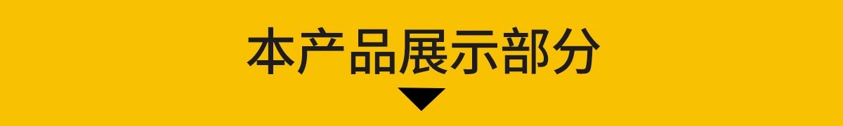 图片[3]-草图大师现代轻奢金属吊灯艺术异形灯水晶客厅餐厅灯具组合SU模型-大怪兽分享