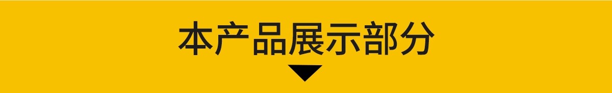 图片[3]-陈列架货架SU模型超市商场零食便利店展架杂货展示柜架子店铺素材-大怪兽分享