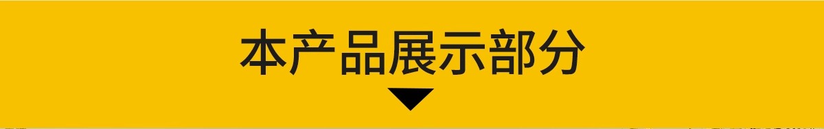 图片[3]-坡屋顶建筑SU模型公建文化展览馆服务中心新中式折线建筑草图大师-大怪兽分享